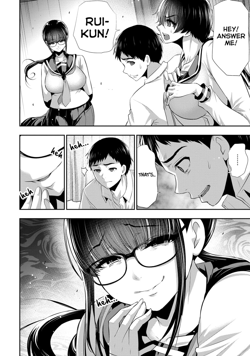 Childhood Friend and Girlfriend Chapter 11 page 3 - 