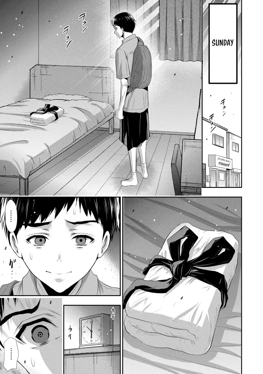 Childhood Friend and Girlfriend Chapter 13 page 2 - 