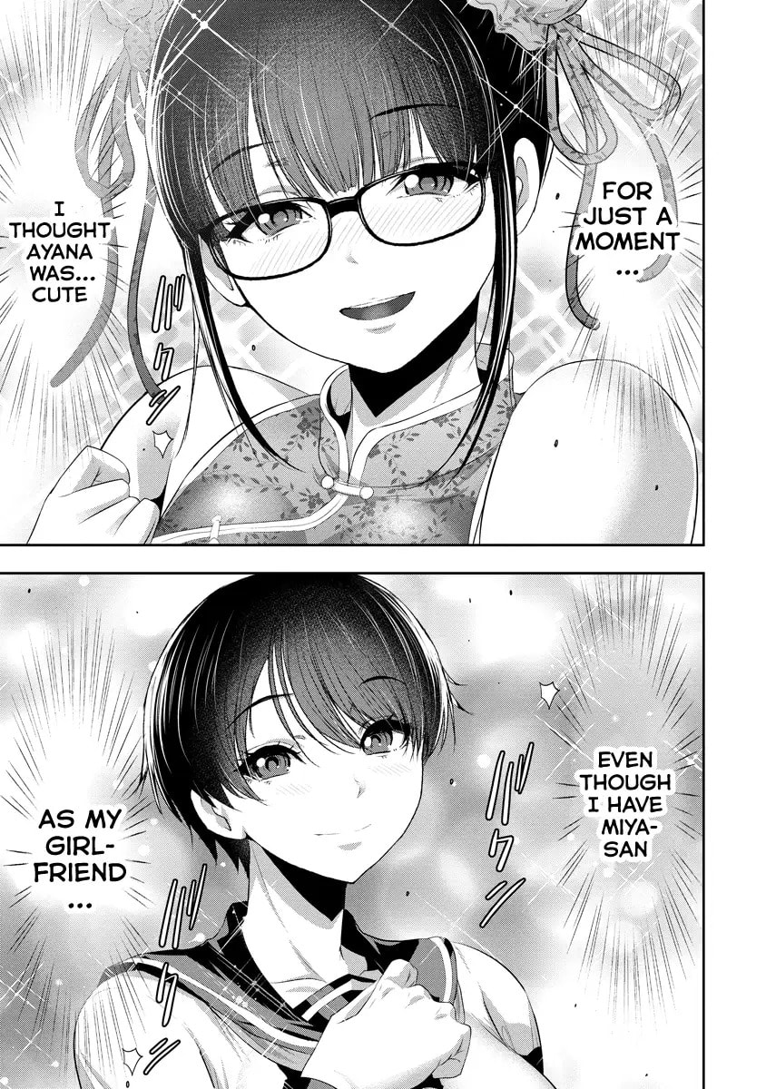 Childhood Friend and Girlfriend Chapter 13 page 16 - 