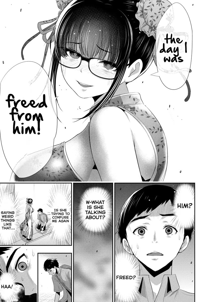 Childhood Friend and Girlfriend Chapter 13 page 24 - 