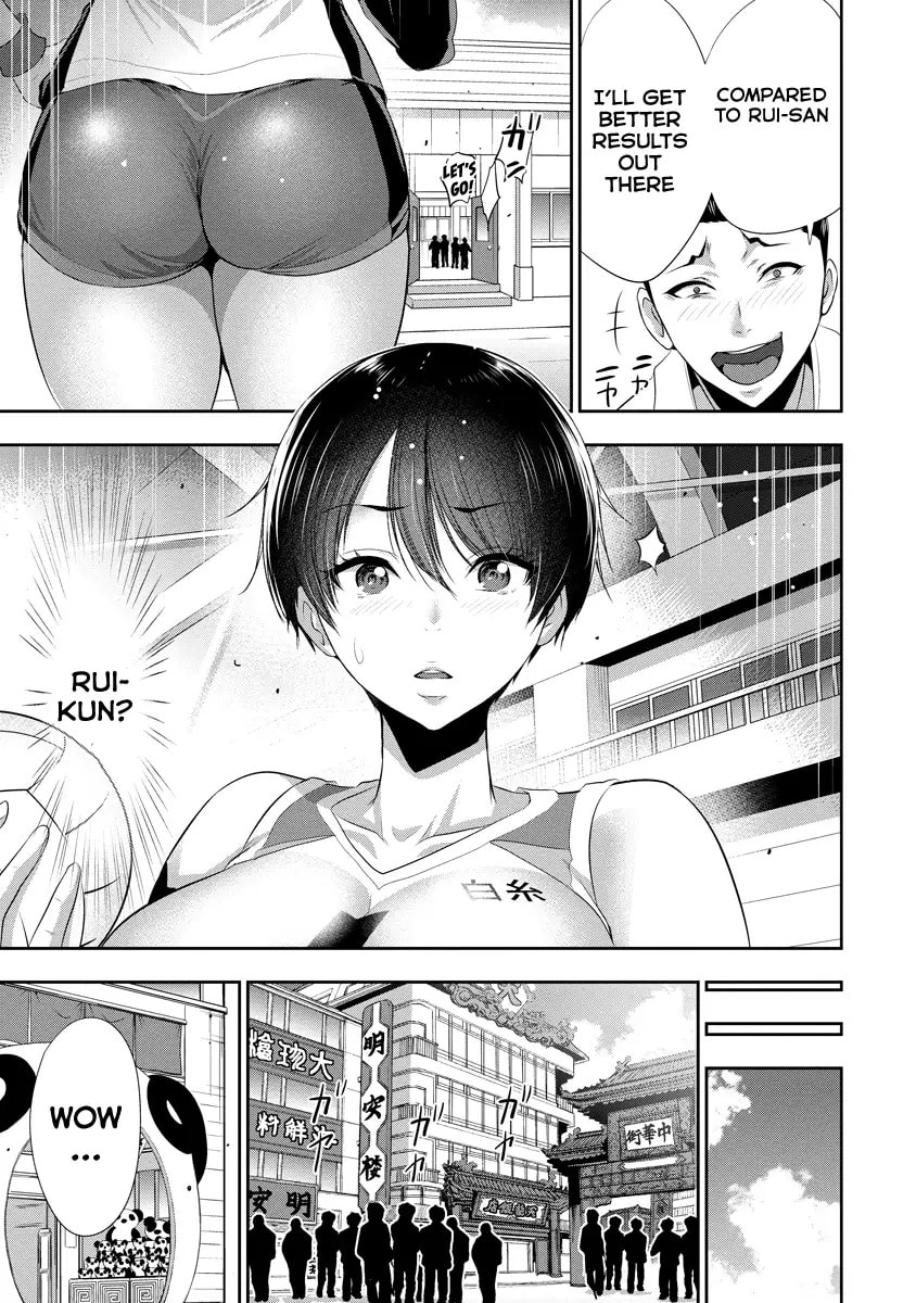 Childhood Friend and Girlfriend Chapter 13 page 6 - 