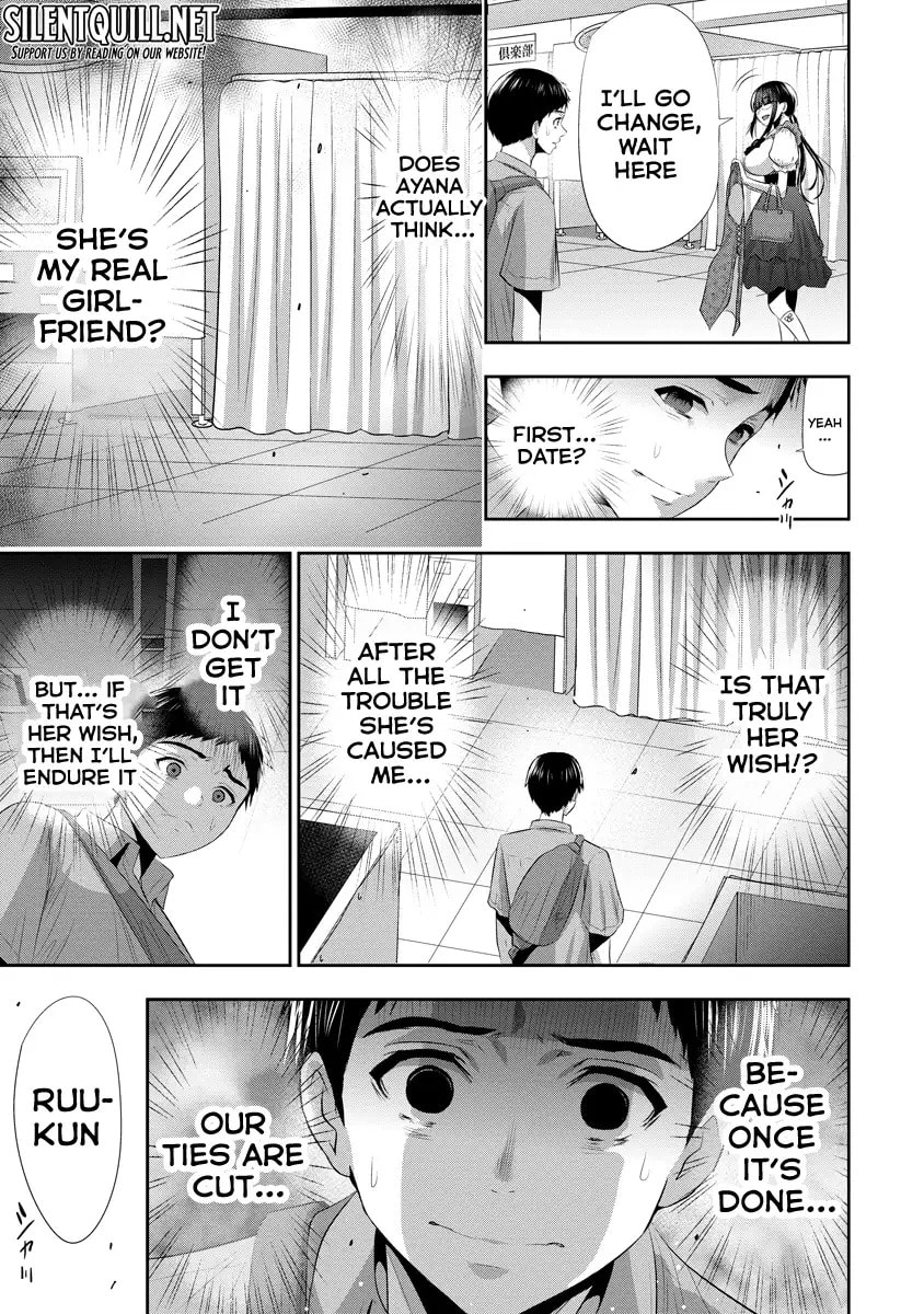Childhood Friend and Girlfriend Chapter 13 page 10 - 