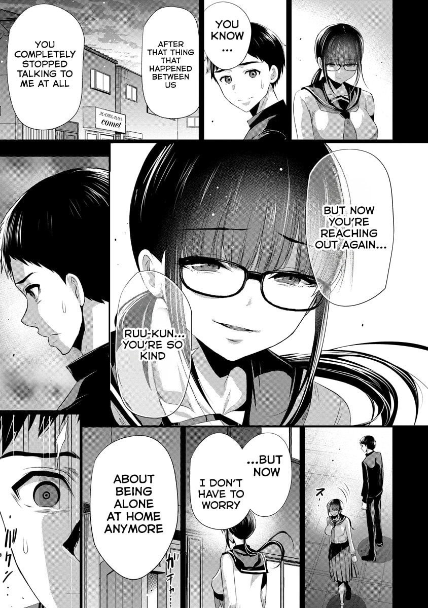 Childhood Friend and Girlfriend Chapter 14 page 4 - 
