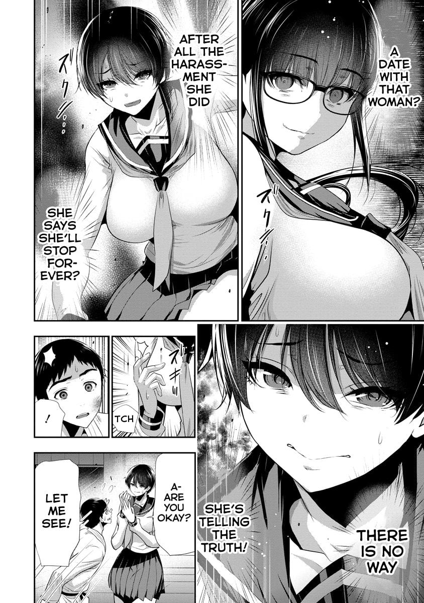 Childhood Friend and Girlfriend Chapter 16 page 3 - 