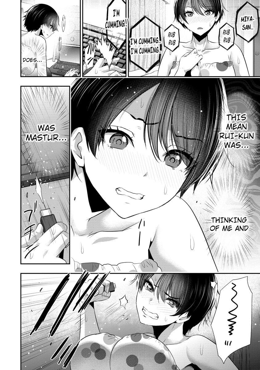 Childhood Friend and Girlfriend Chapter 17 page 3 - 