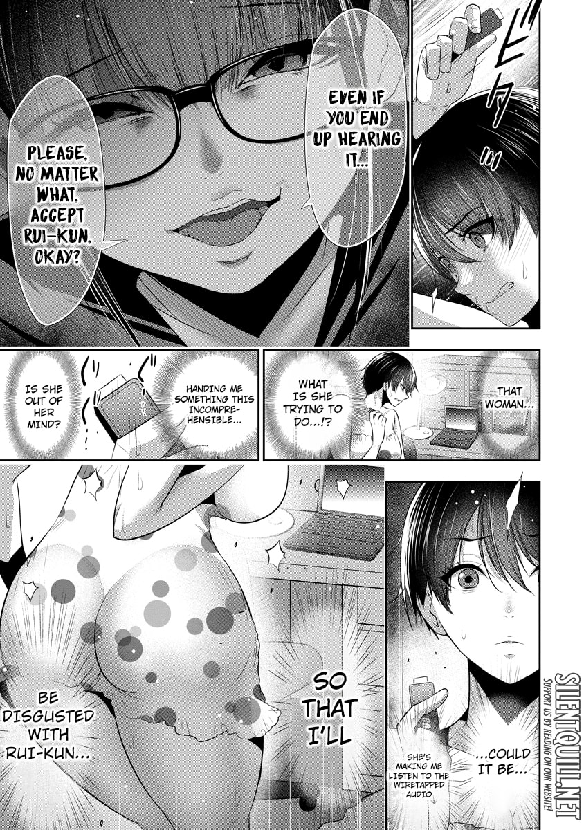 Childhood Friend and Girlfriend Chapter 17 page 4 - 