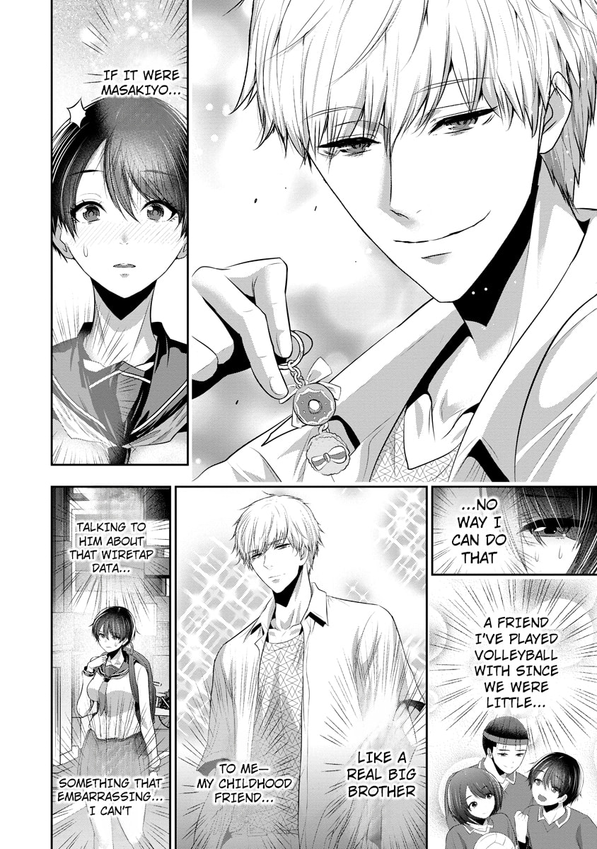 Childhood Friend and Girlfriend Chapter 18 page 5 - 