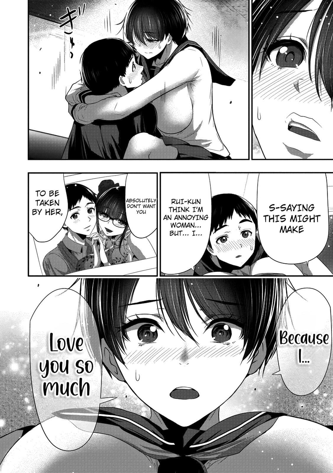 Childhood Friend and Girlfriend Chapter 19 page 5 - 