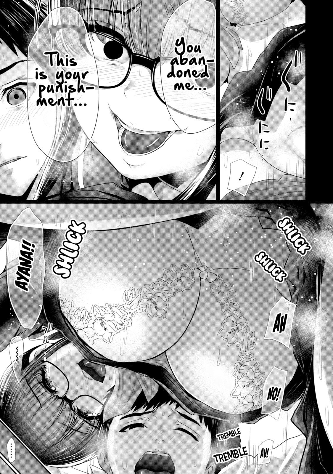 Childhood Friend and Girlfriend Chapter 2 page 24 - 