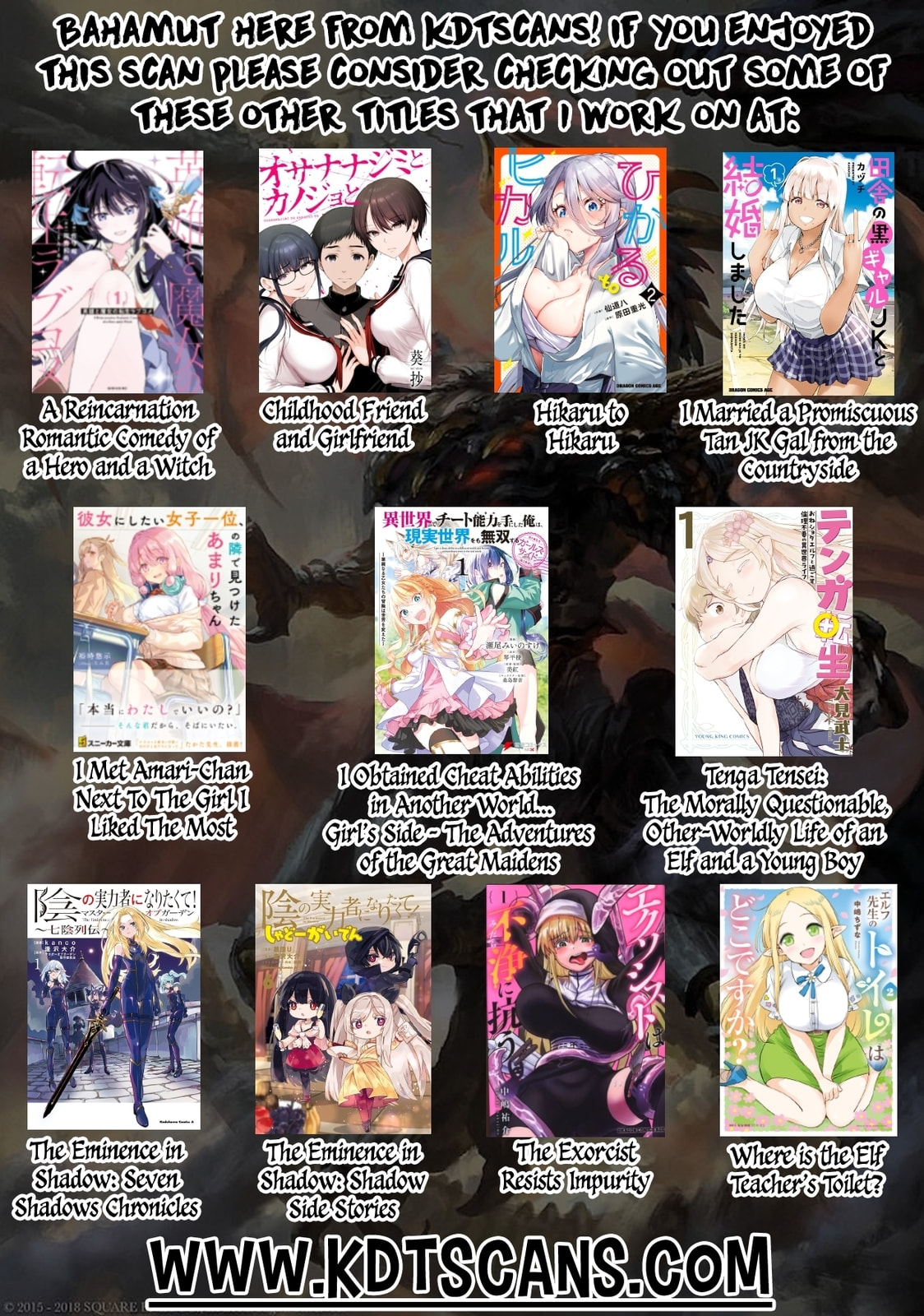 Childhood Friend and Girlfriend Chapter 2 page 29 - 