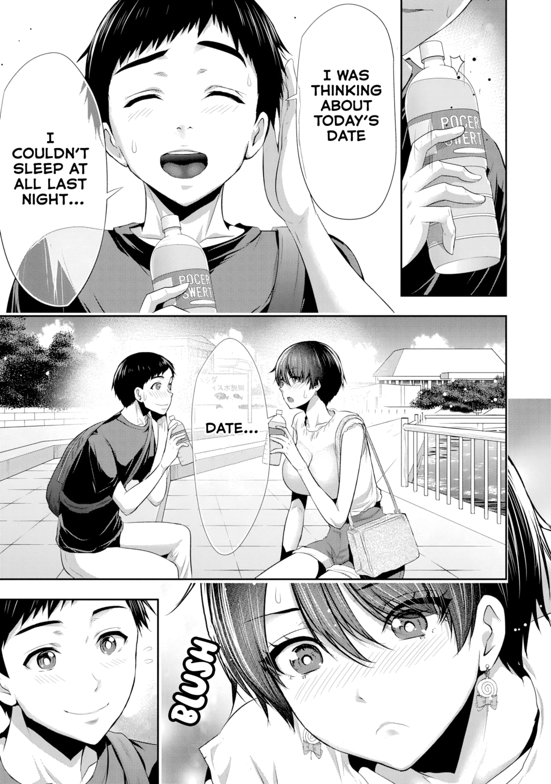 Childhood Friend and Girlfriend Chapter 2 page 4 - 