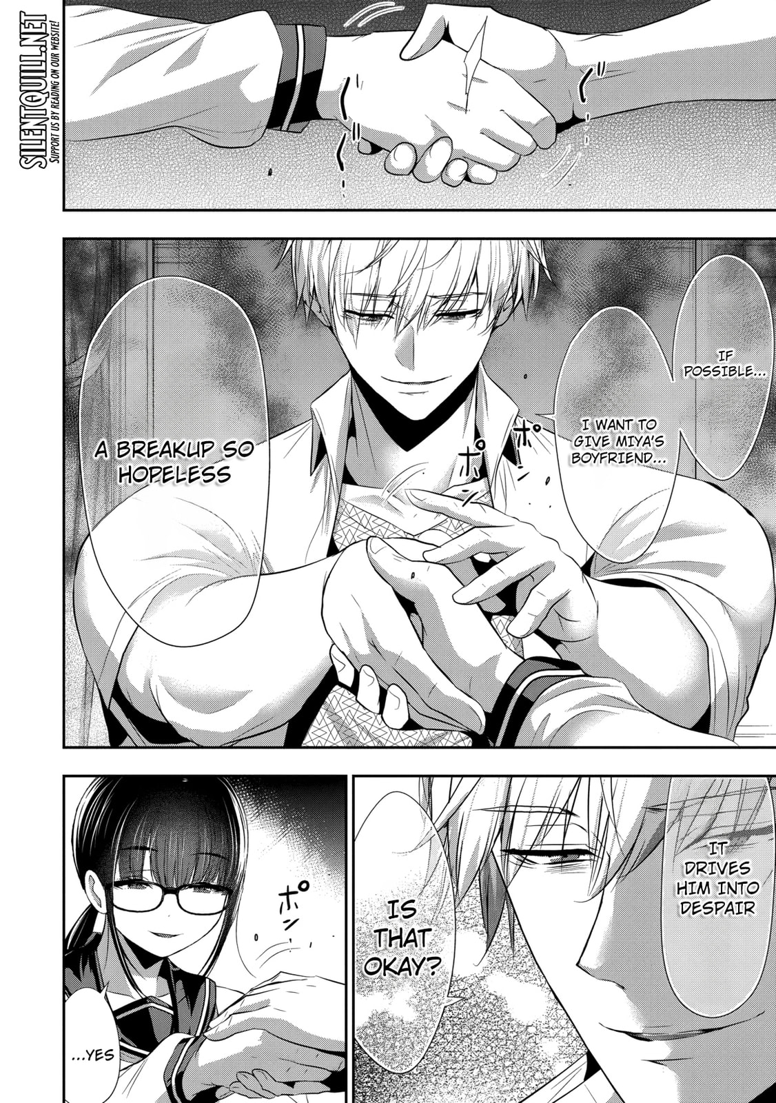 Childhood Friend and Girlfriend Chapter 21 page 13 - 