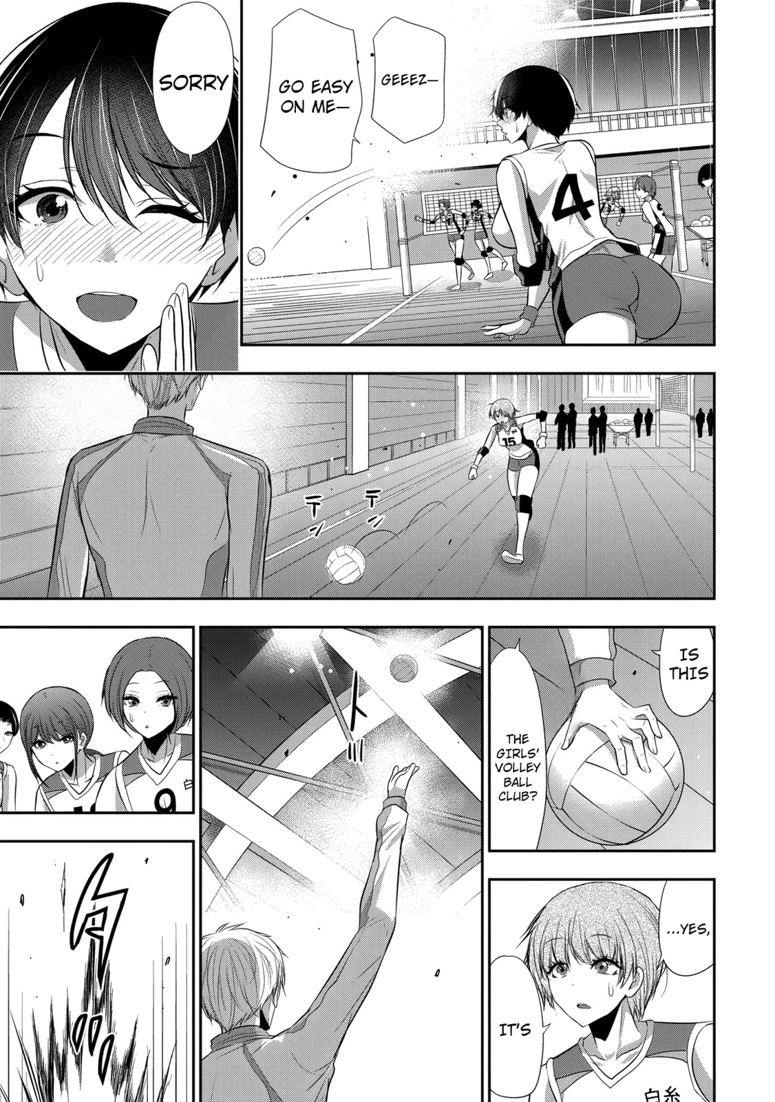 Childhood Friend and Girlfriend Chapter 21 page 18 - 
