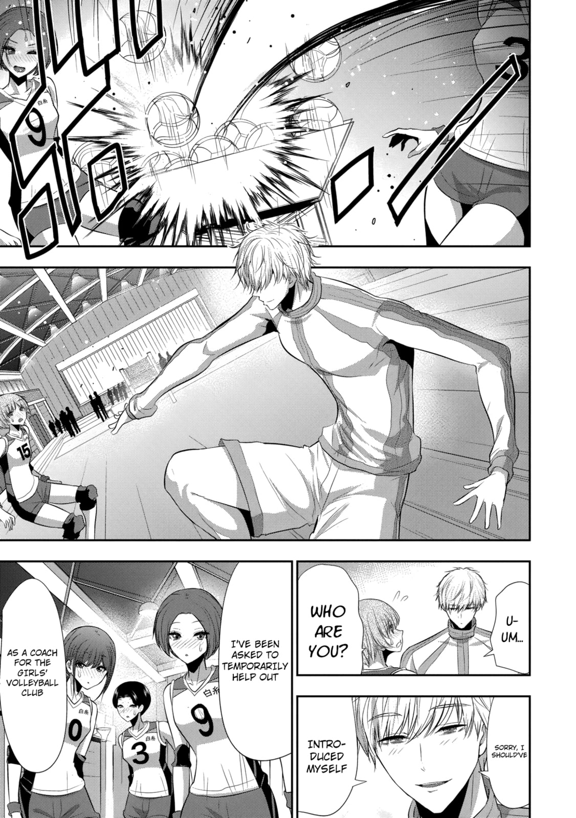 Childhood Friend and Girlfriend Chapter 21 page 20 - 