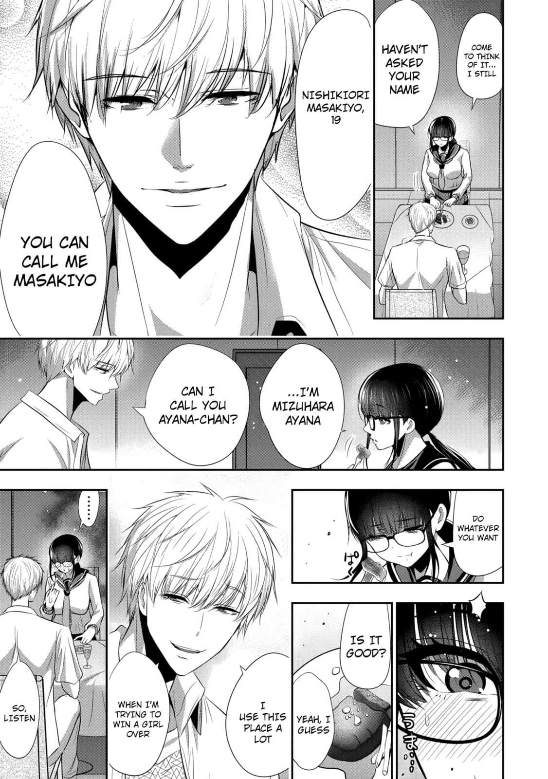 Childhood Friend and Girlfriend Chapter 21 page 8 - 