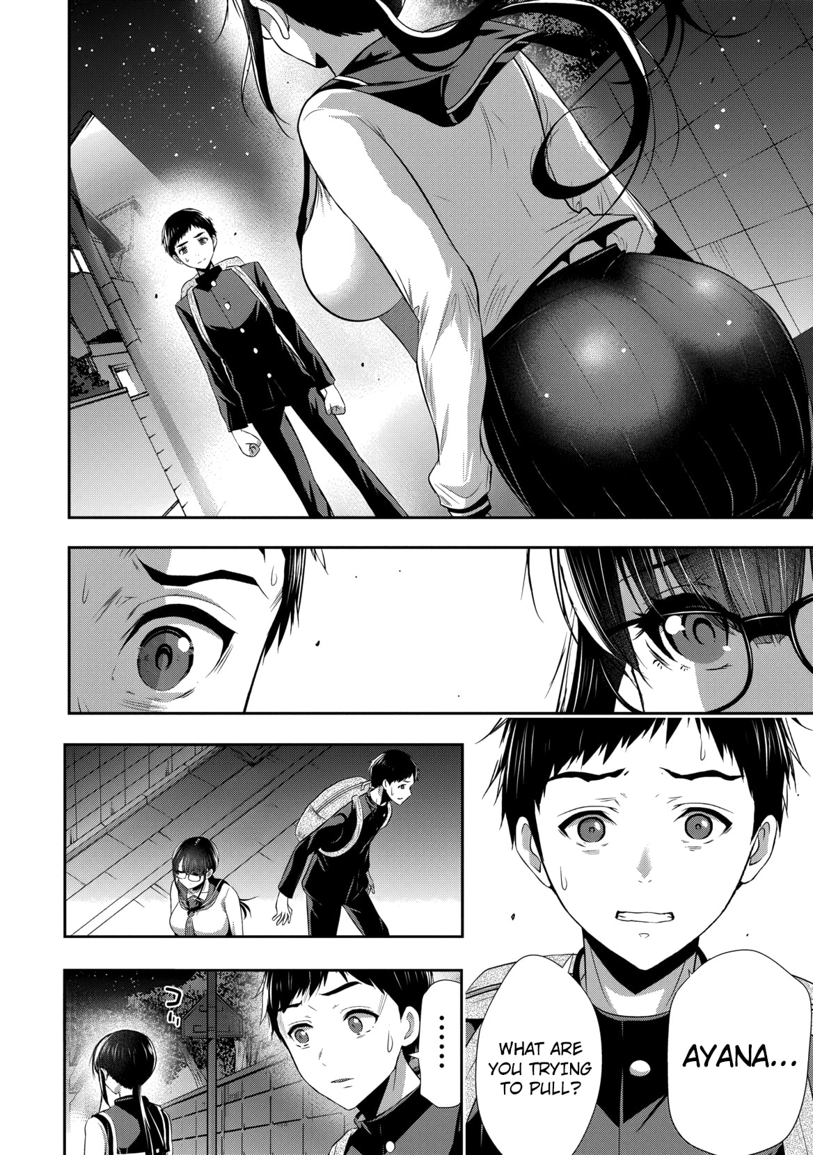 Childhood Friend and Girlfriend Chapter 22 page 3 - 