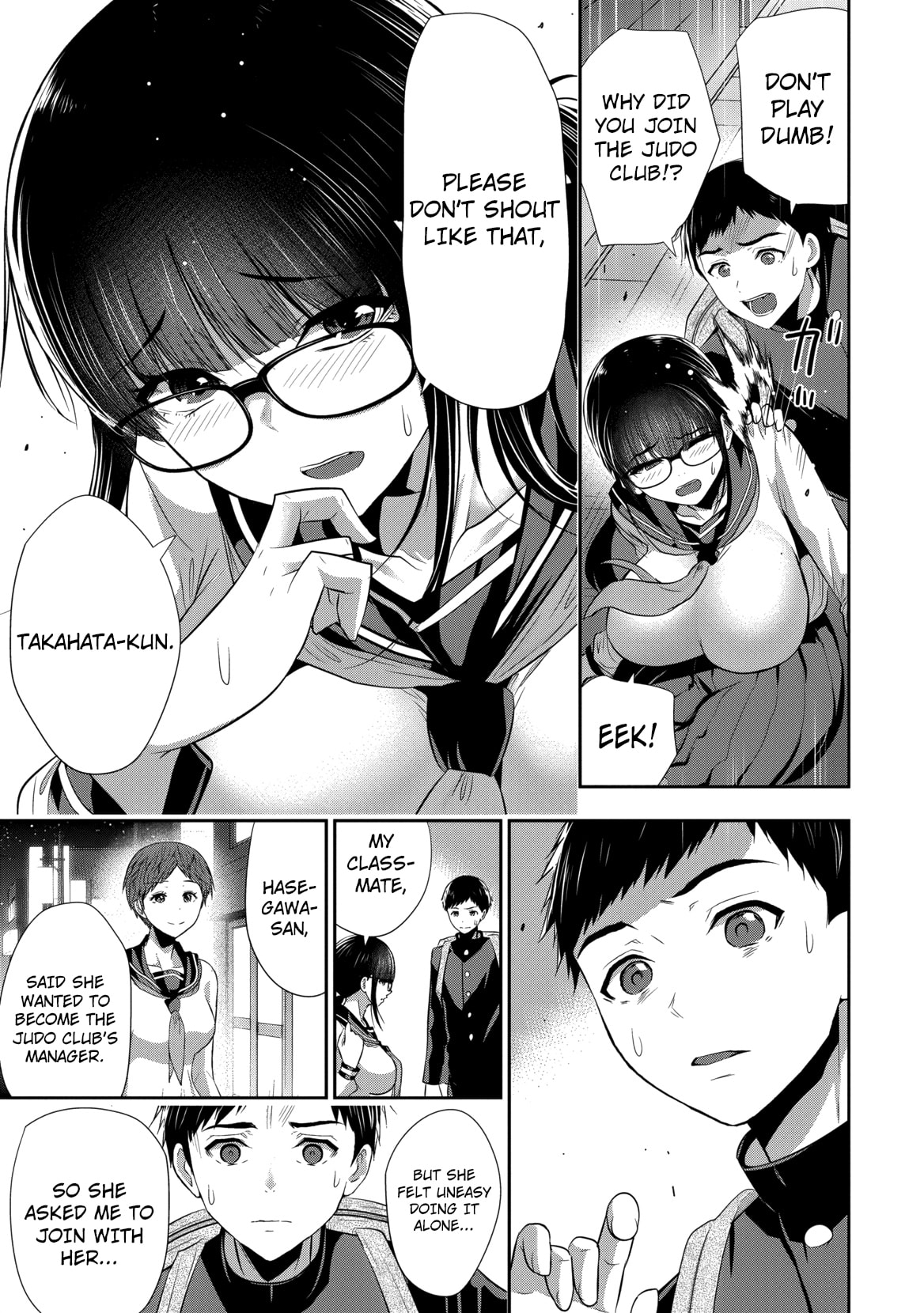 Childhood Friend and Girlfriend Chapter 22 page 4 - 