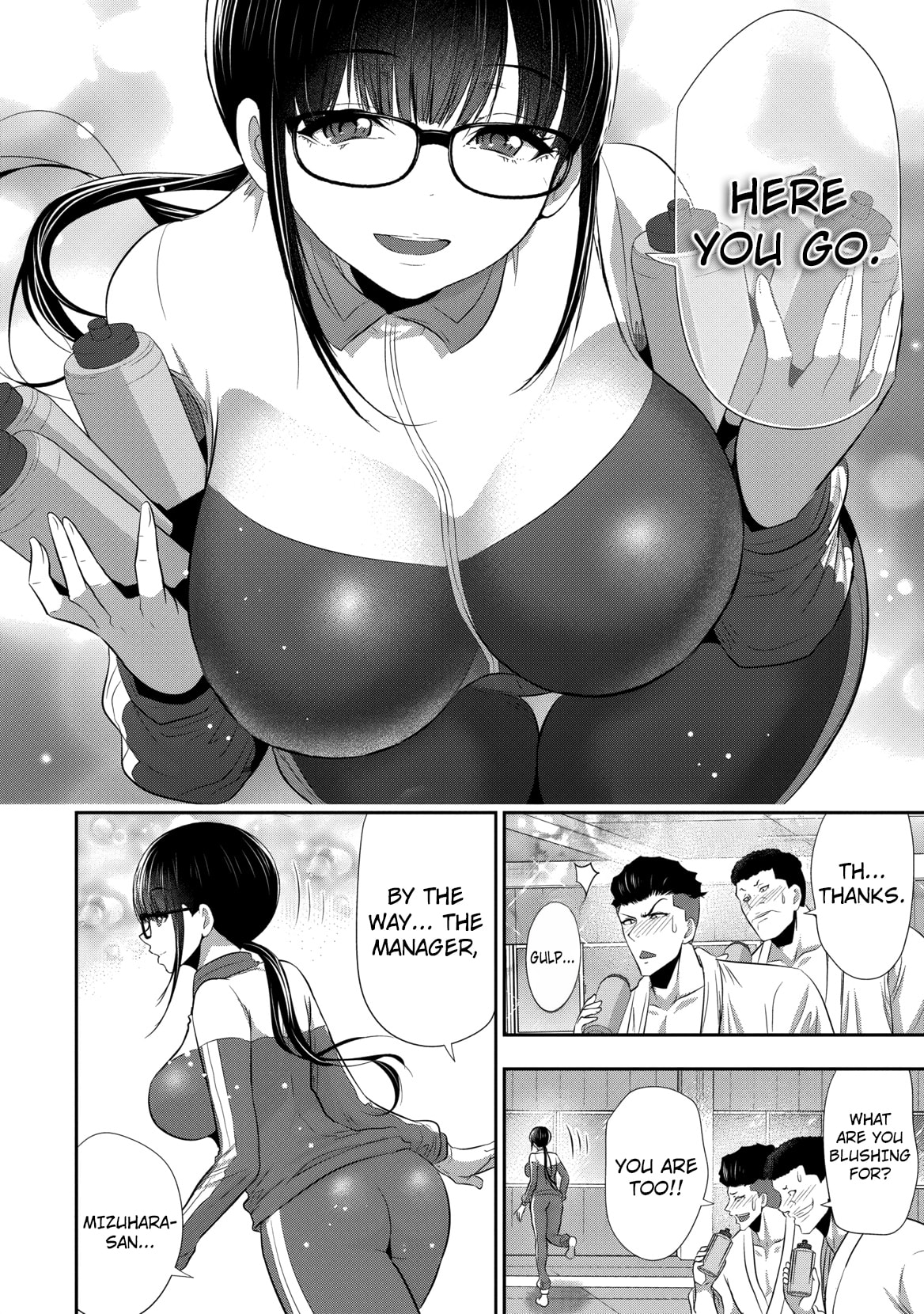 Childhood Friend and Girlfriend Chapter 23 page 3 - 