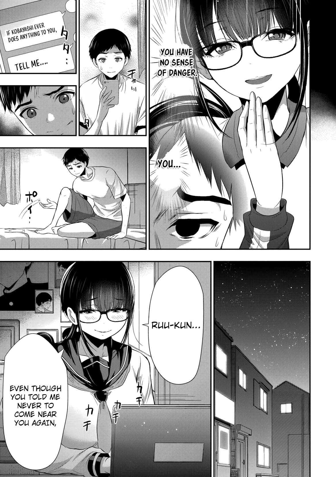 Childhood Friend and Girlfriend Chapter 25 page 4 - 