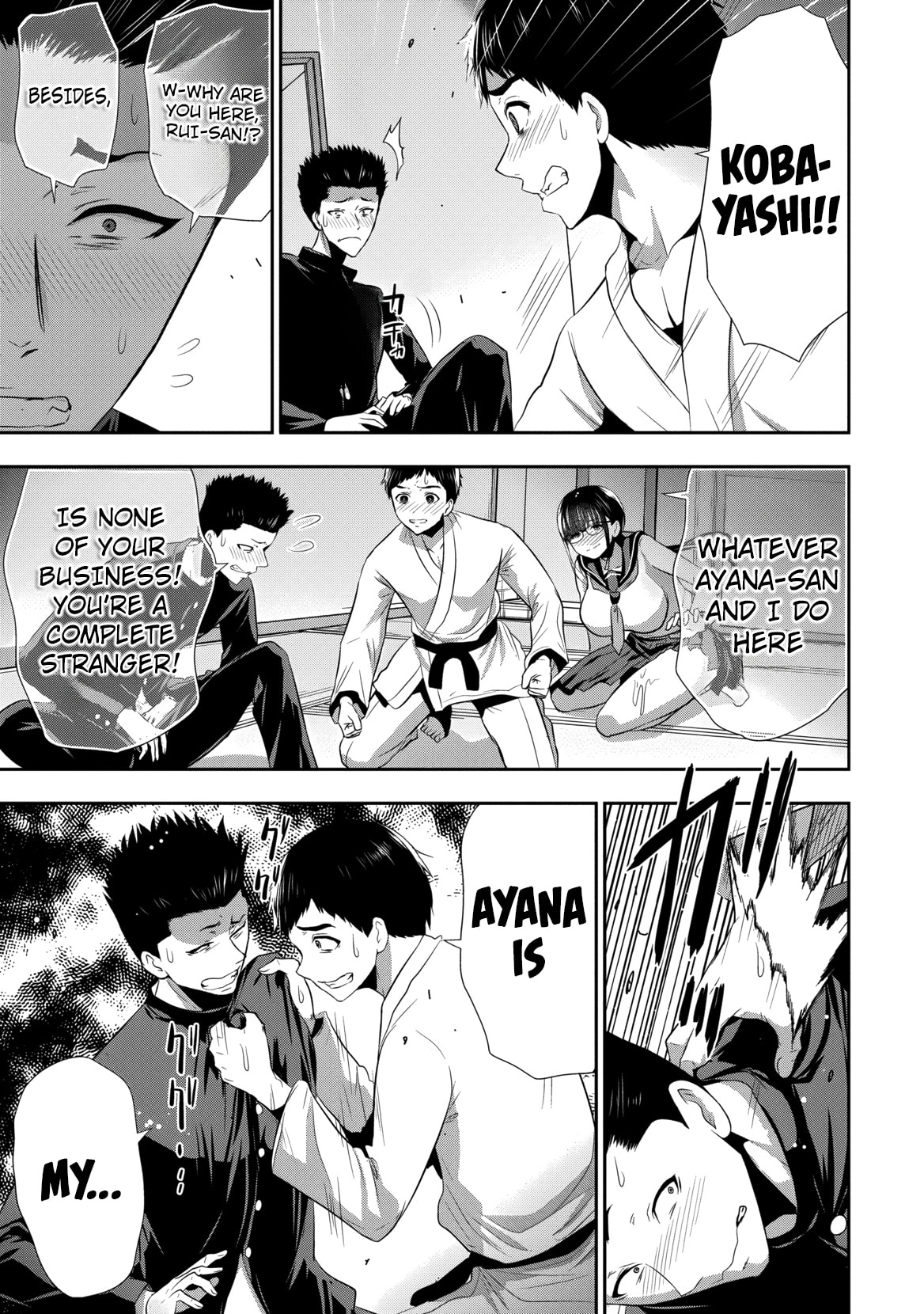 Childhood Friend and Girlfriend Chapter 26 page 4 - 
