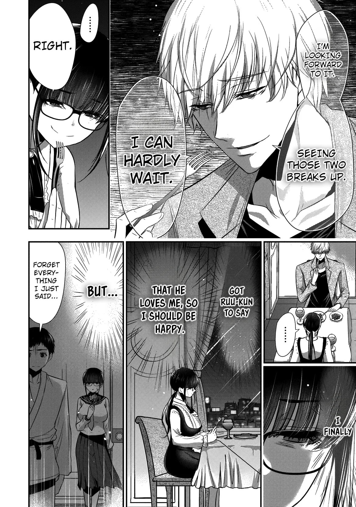 Childhood Friend and Girlfriend Chapter 27 page 3 - 