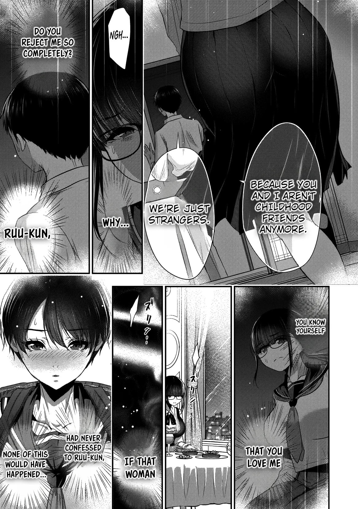 Childhood Friend and Girlfriend Chapter 27 page 4 - 