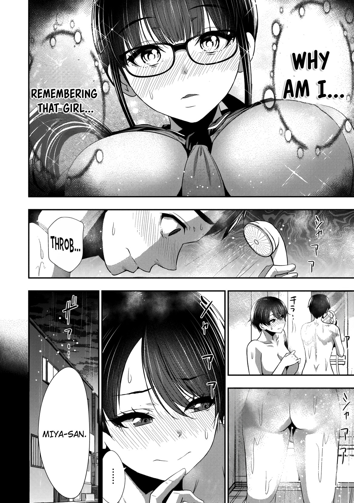 Childhood Friend and Girlfriend Chapter 28 page 5 - 