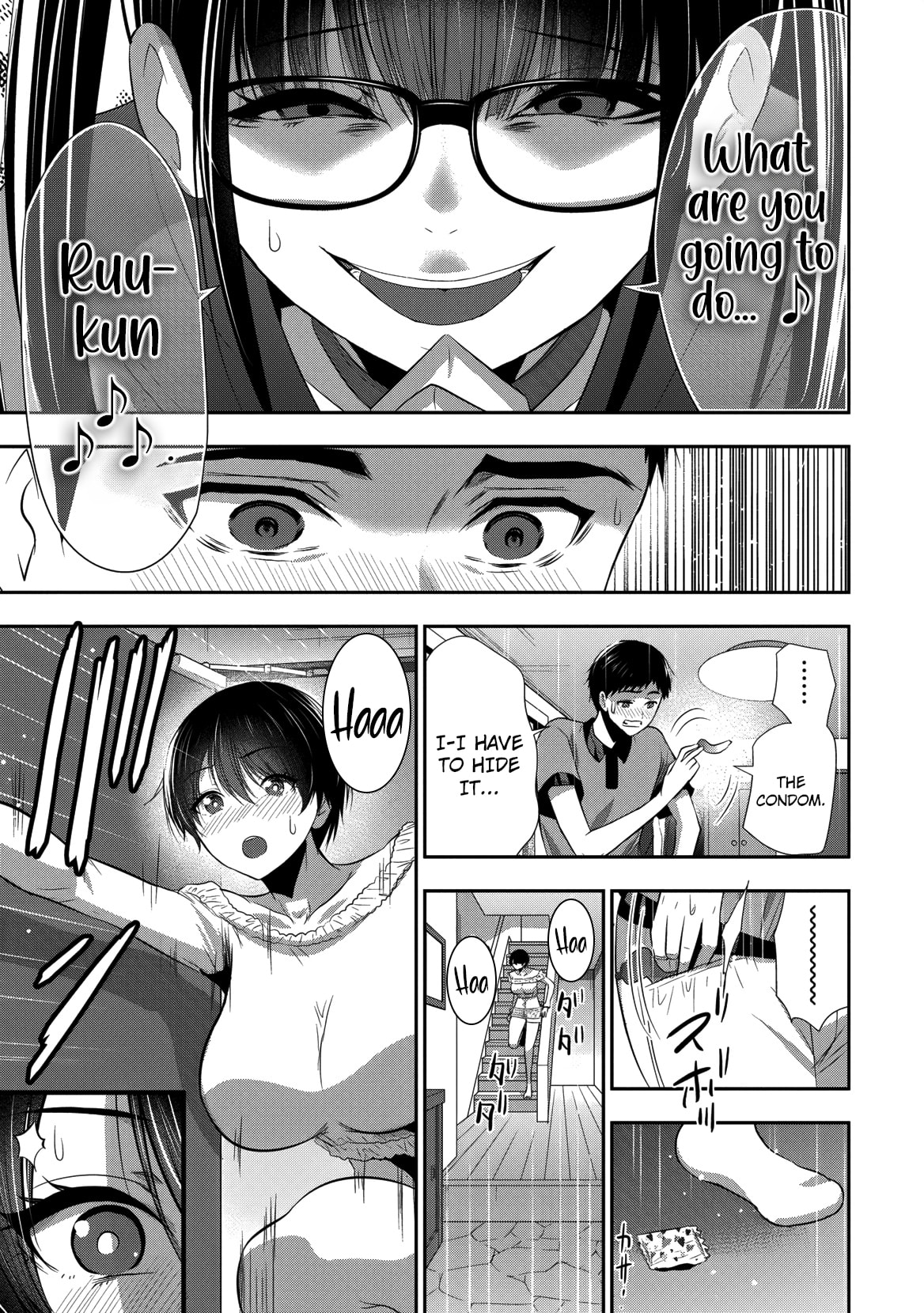 Childhood Friend and Girlfriend Chapter 29 page 4 - 