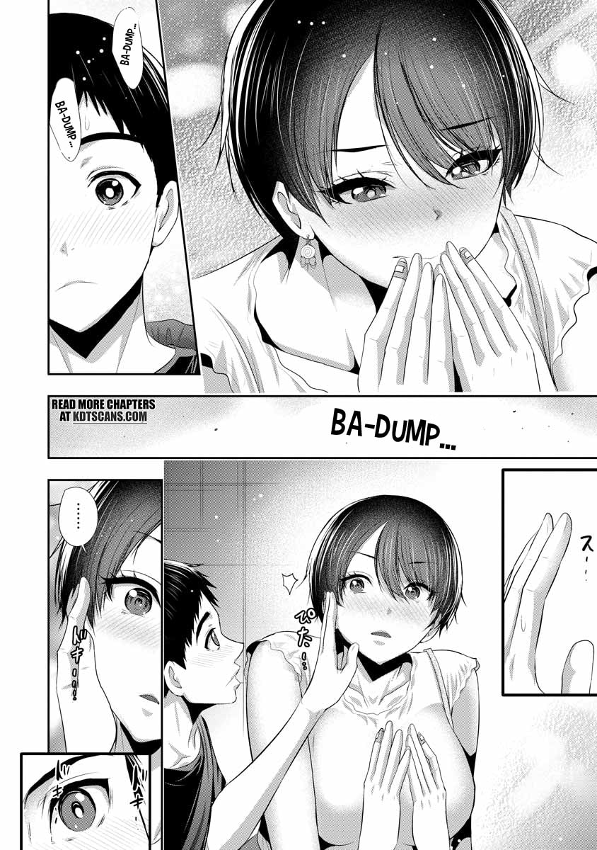 Childhood Friend and Girlfriend Chapter 3 page 19 - 