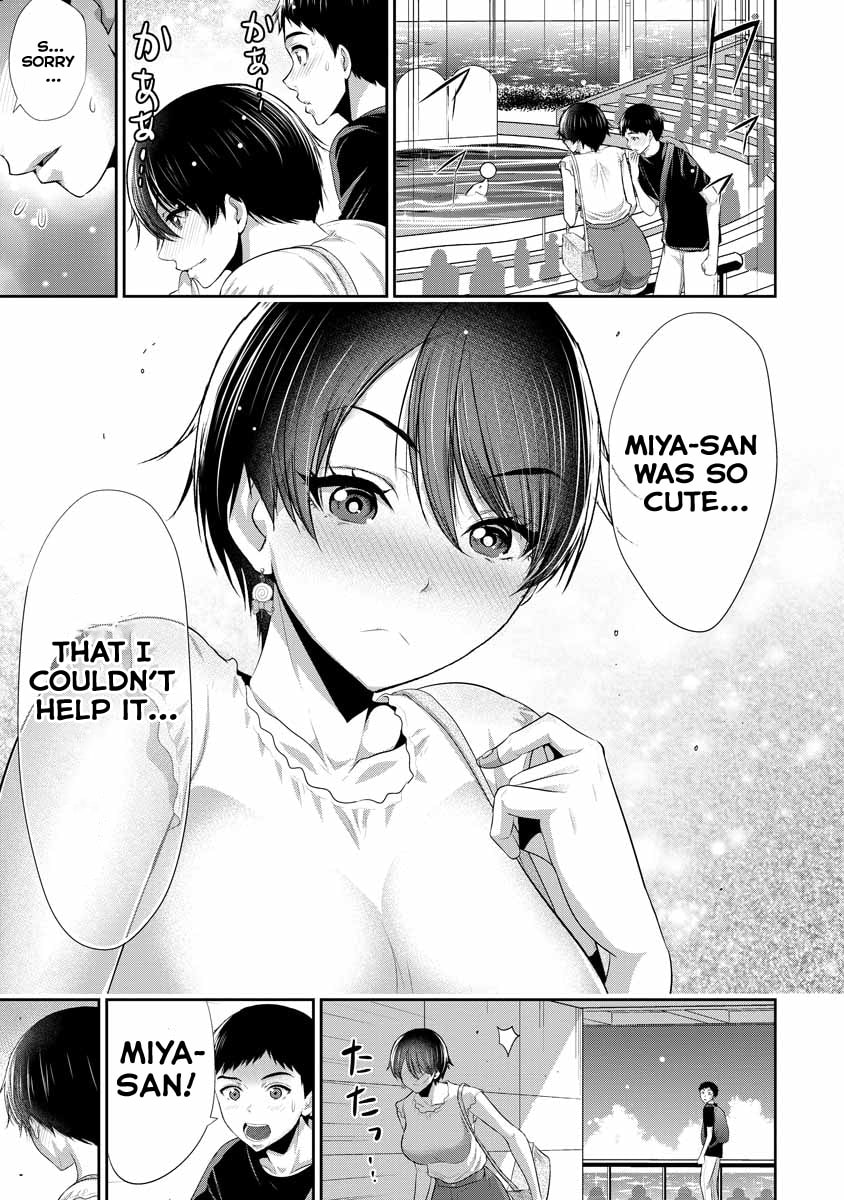 Childhood Friend and Girlfriend Chapter 3 page 22 - 