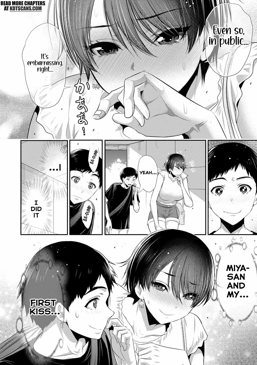 Childhood Friend and Girlfriend Chapter 3 page 23 - 