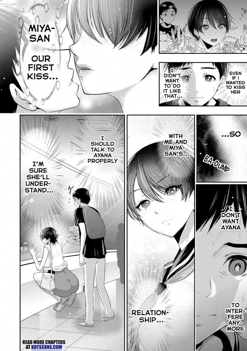 Childhood Friend and Girlfriend Chapter 3 page 25 - 