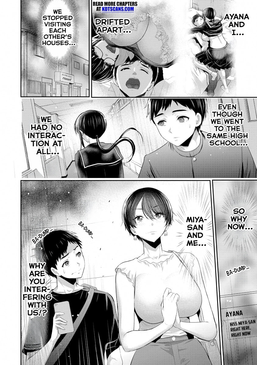 Childhood Friend and Girlfriend Chapter 3 page 9 - 