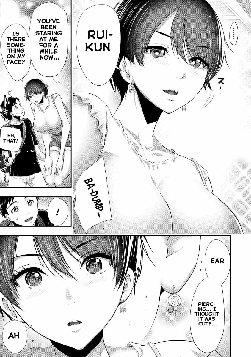 Childhood Friend and Girlfriend Chapter 3 page 10 - 