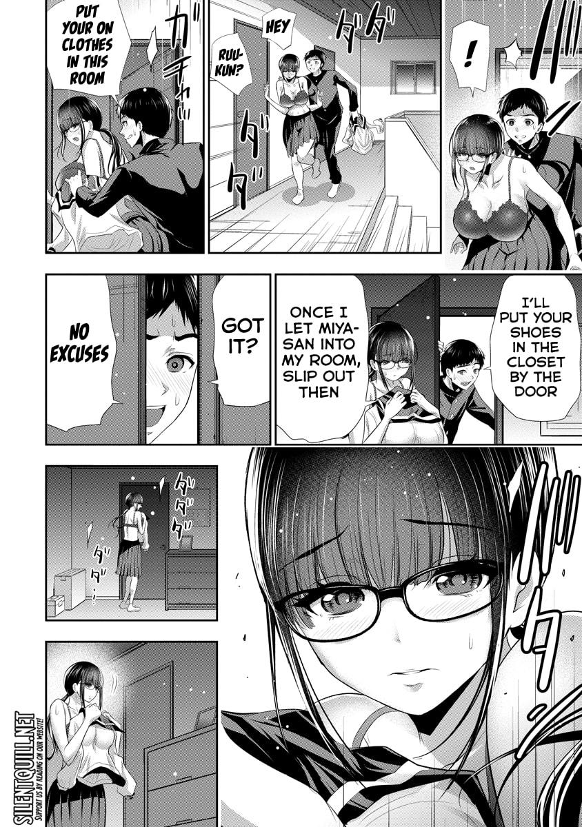 Childhood Friend and Girlfriend Chapter 9 page 5 - 
