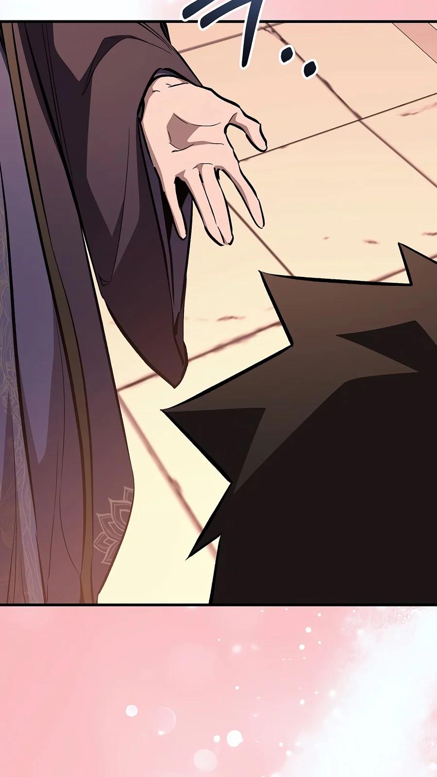 Childhood Friend of the Zenith Chapter 110 page 17 - 