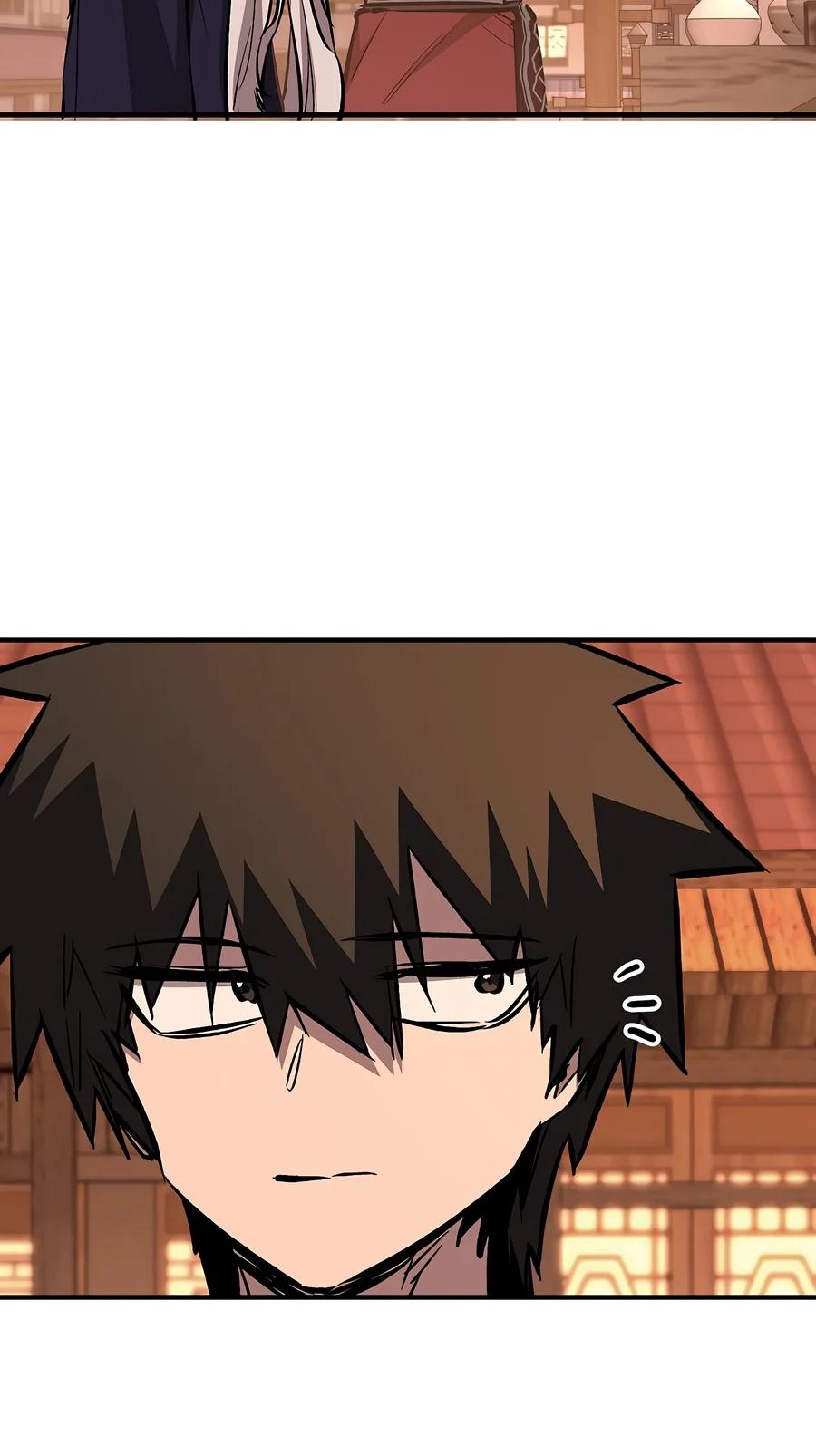 Childhood Friend of the Zenith Chapter 110 page 19 - 