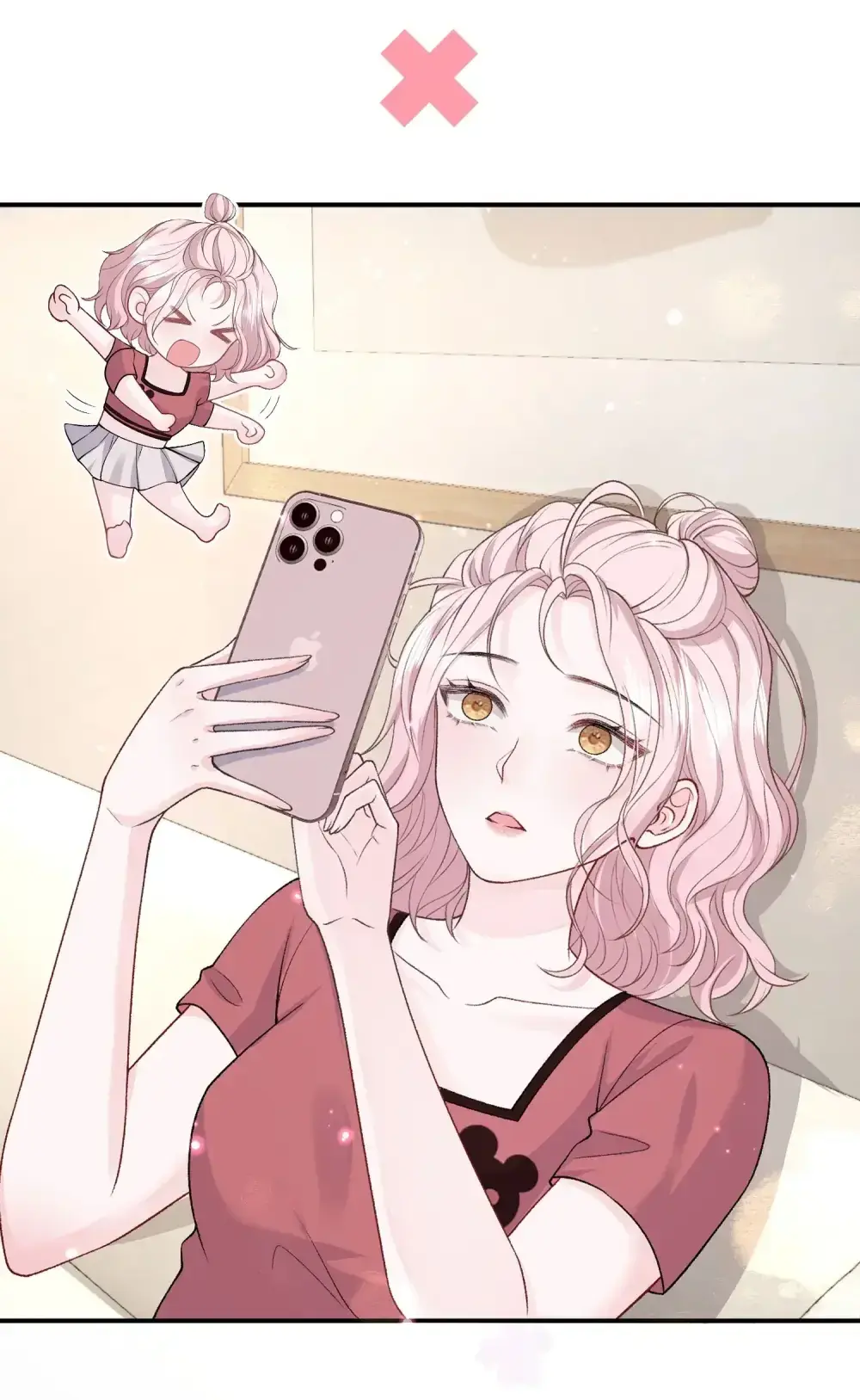 Childhood Sweetheart Chapter 0.99 page 7 - 