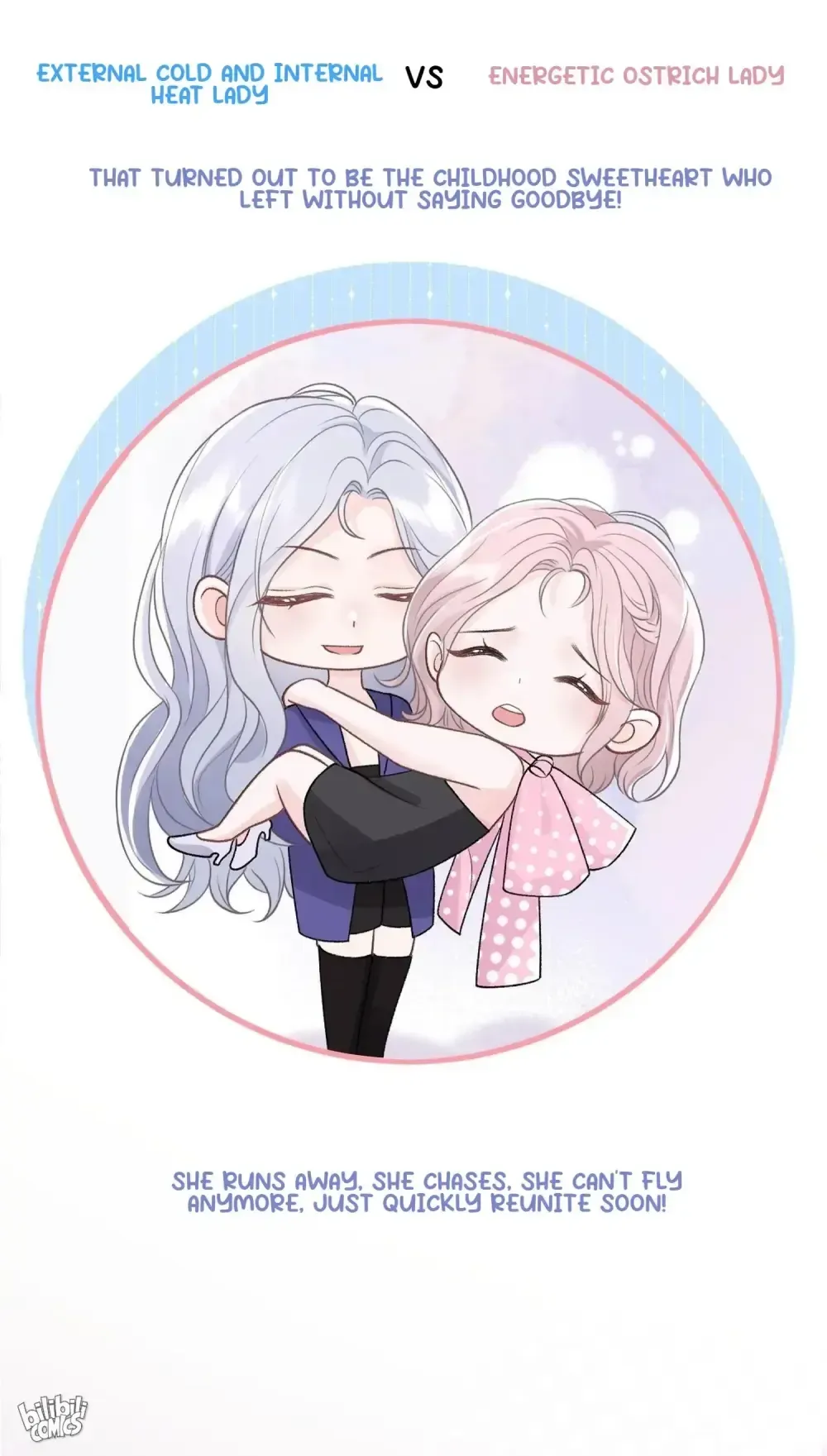 Childhood Sweetheart Chapter 0.99 page 10 - 