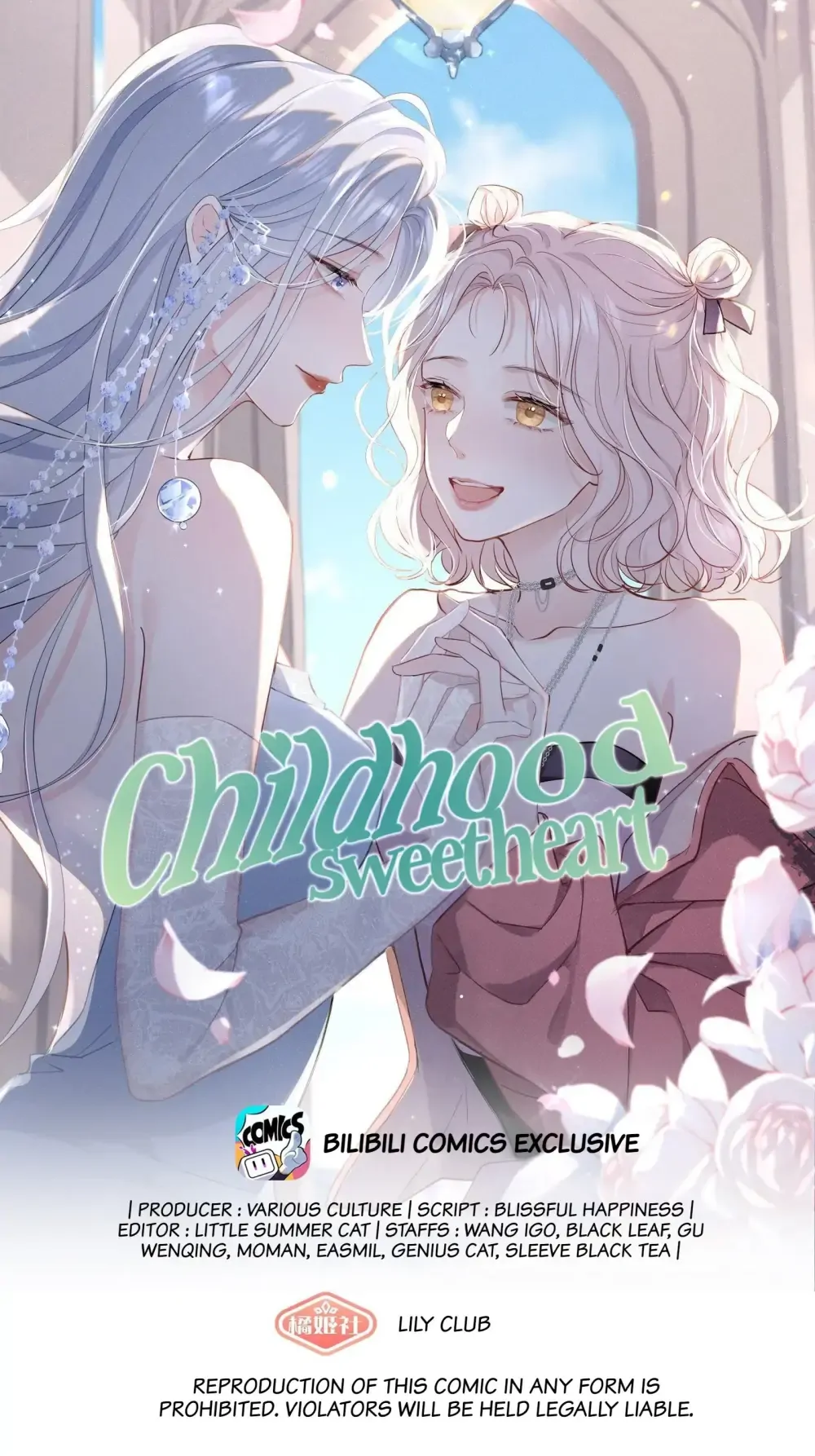 Childhood Sweetheart Chapter 1.1 page 2 - 