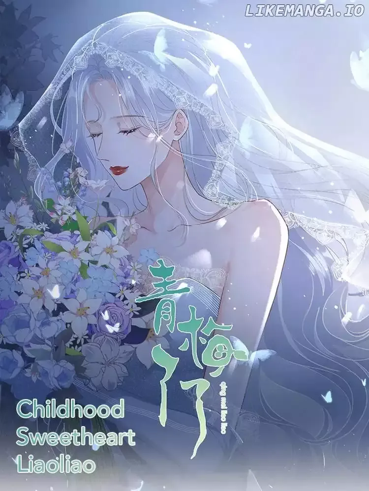 Childhood Sweetheart Chapter 39 page 1 - 