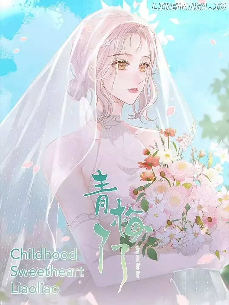 Childhood Sweetheart Chapter 52 page 1 - 