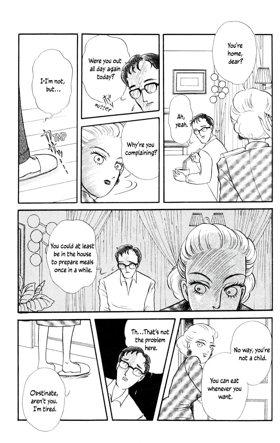 Children, Don't Play with Ghosts! Chapter 5 page 13 - 