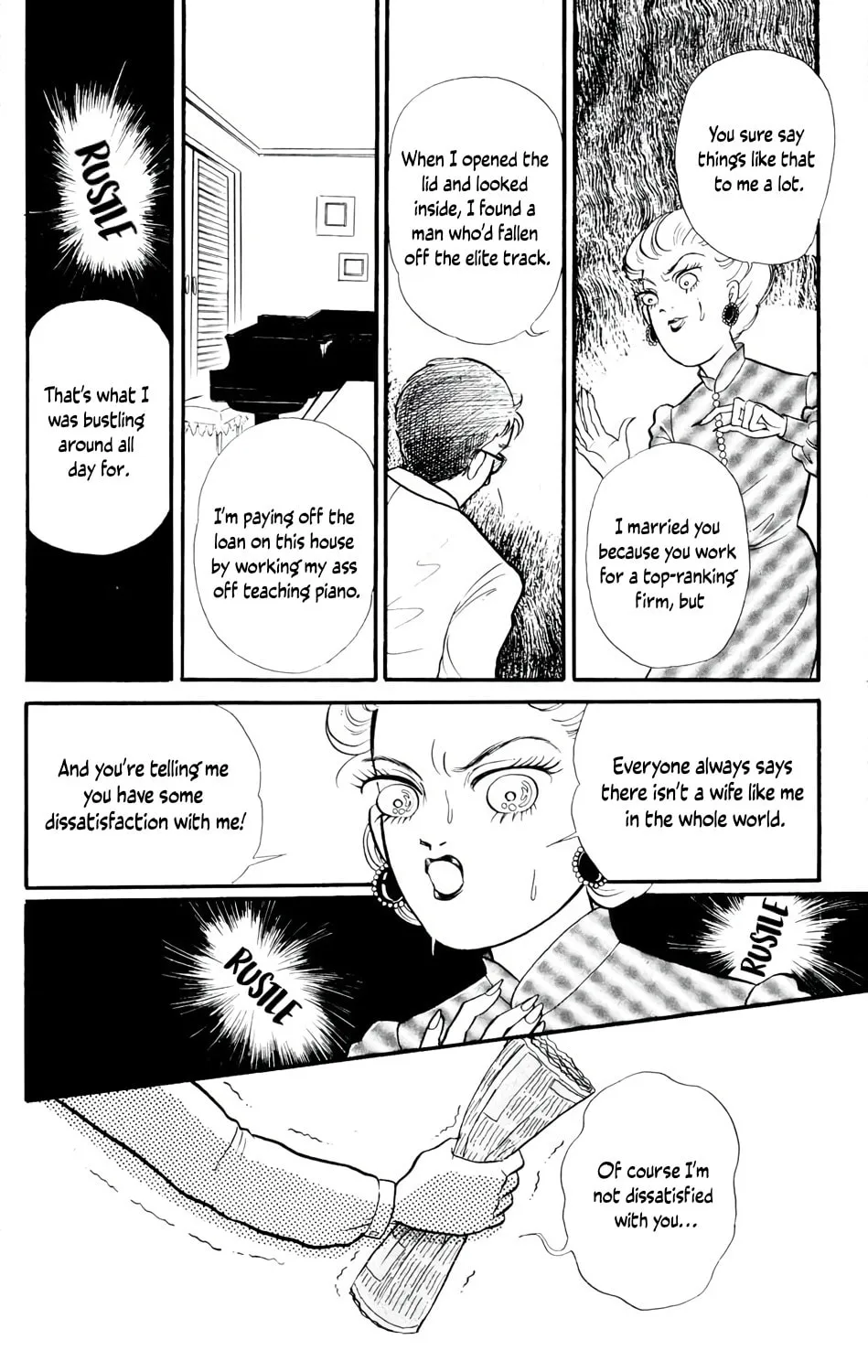 Children, Don't Play with Ghosts! Chapter 5 page 15 - 