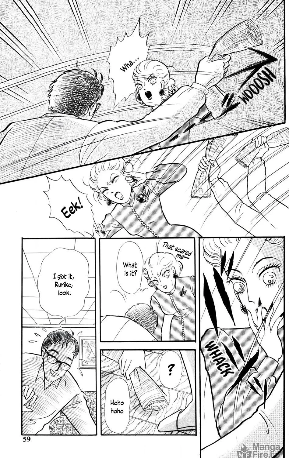 Children, Don't Play with Ghosts! Chapter 5 page 17 - 