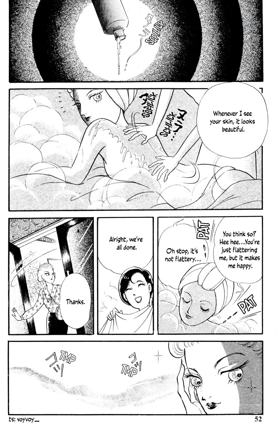 Children, Don't Play with Ghosts! Chapter 5 page 3 - 