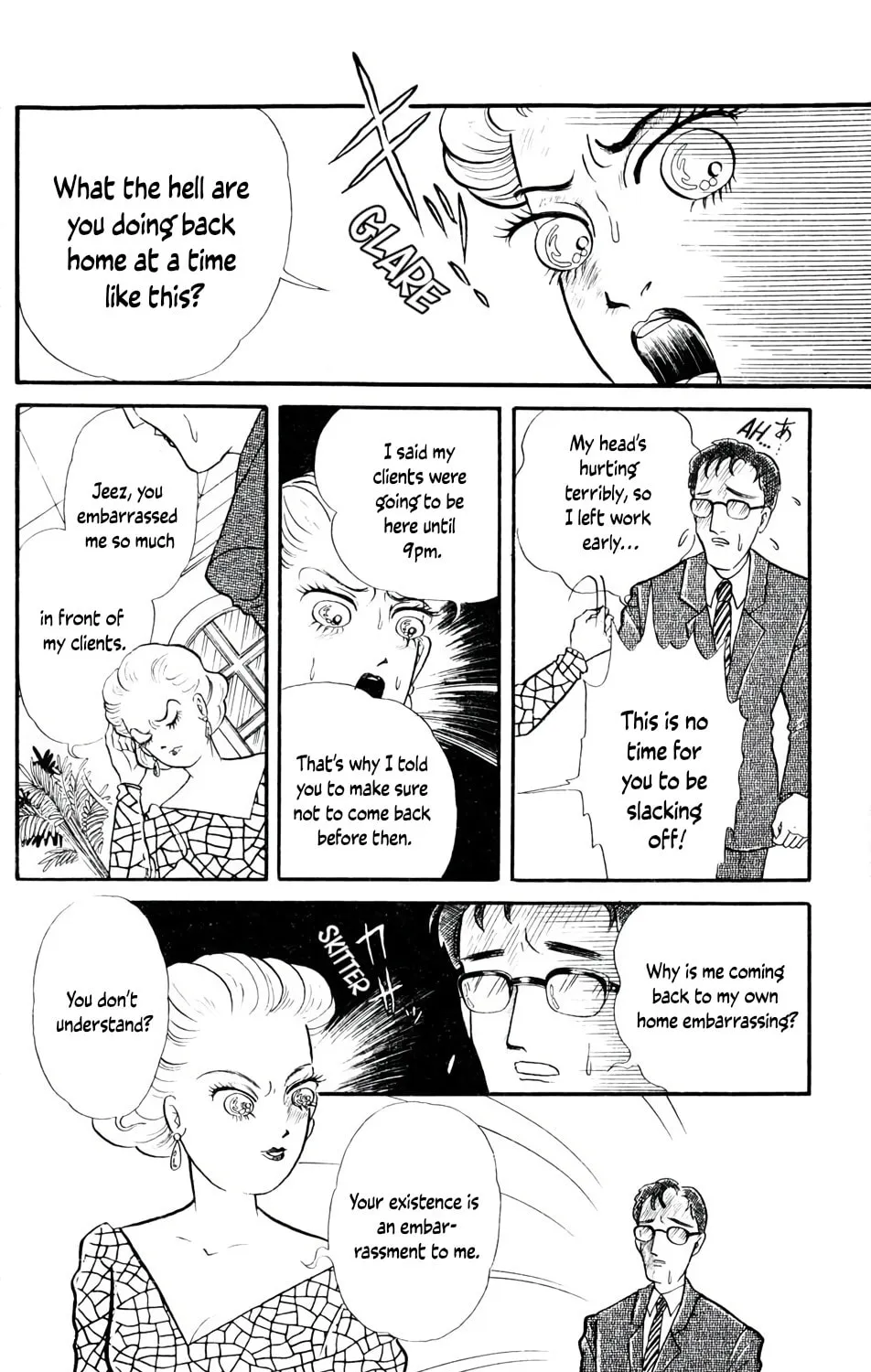 Children, Don't Play with Ghosts! Chapter 5 page 27 - 