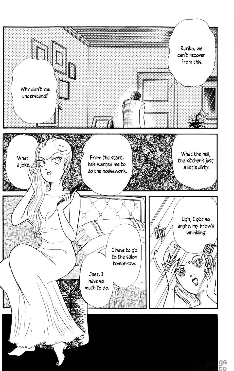Children, Don't Play with Ghosts! Chapter 5 page 35 - 