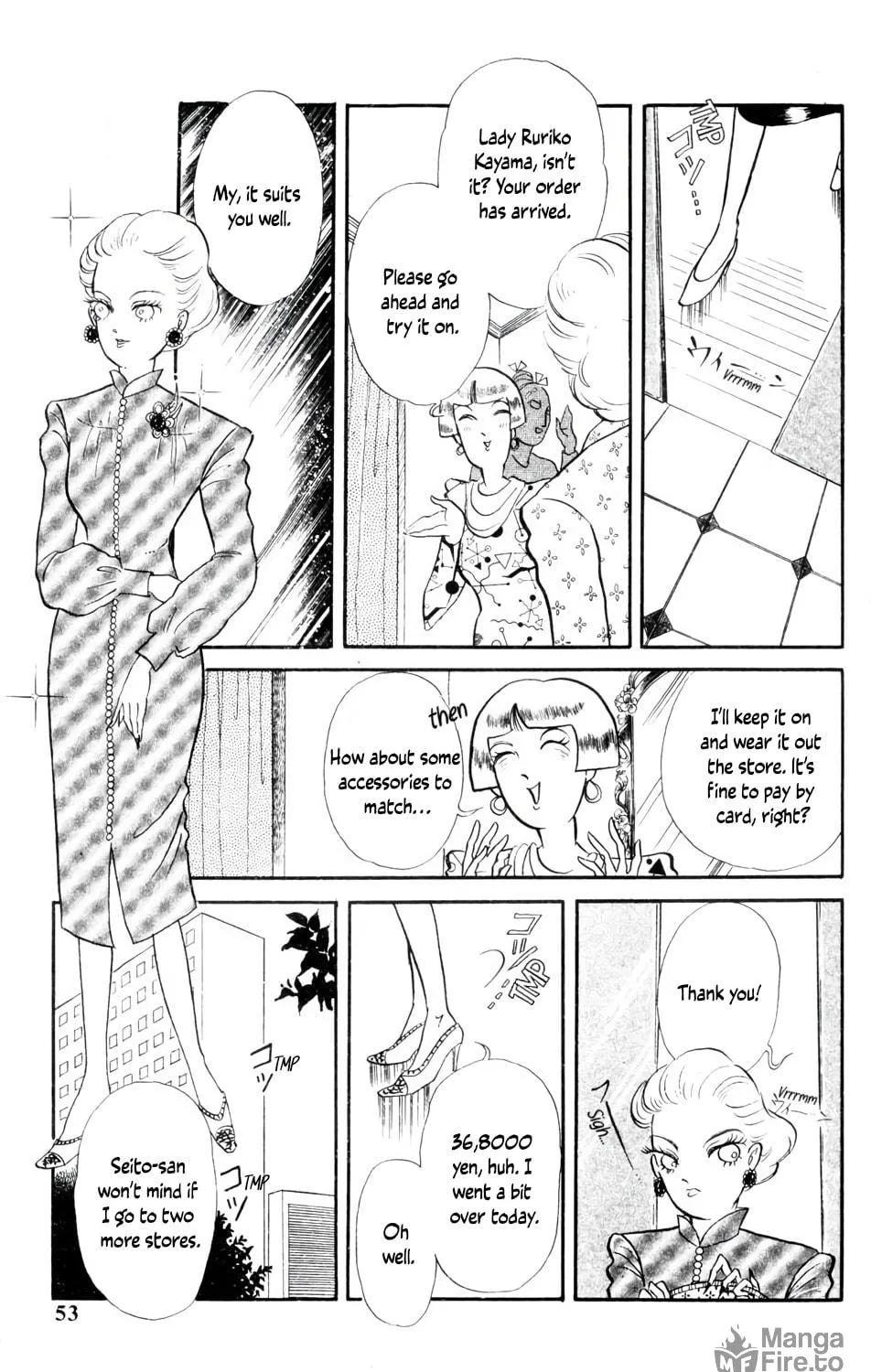 Children, Don't Play with Ghosts! Chapter 5 page 5 - 