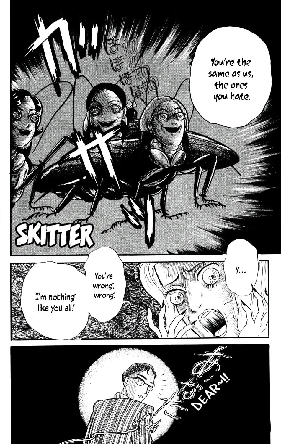 Children, Don't Play with Ghosts! Chapter 5 page 51 - 